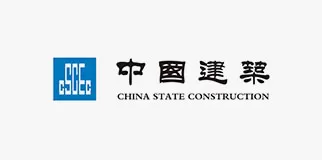 Construction d'État de Chine